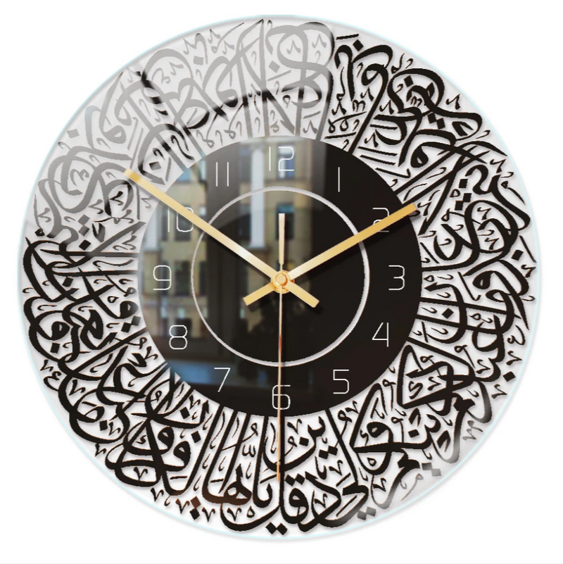 NoorTime - Elegant islamisk vægur med moderne design og traditionel kunst