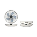 CoolBreeze – Moderne bærbar ventilator med 90° justerbar foldevinkel